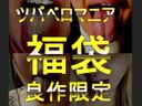 FC2 PPV 4676950