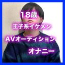 FC2 PPV 4676502