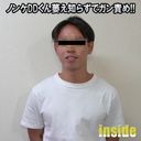FC2 PPV 4659798