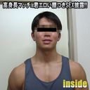 FC2 PPV 4677076