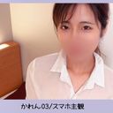 FC2 PPV 4672059