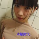 FC2 PPV 4669905