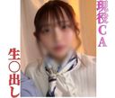 FC2 PPV 4660983