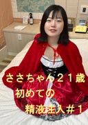 FC2 PPV 4653176