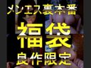 FC2 PPV 4676948