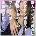 FC2 PPV 4679407