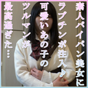 FC2 PPV 4680665