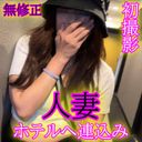 FC2 PPV 4671763