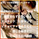 FC2 PPV 4653860