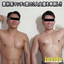 FC2 PPV 4654864