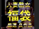 FC2 PPV 4679077