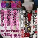 FC2 PPV 4655350