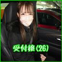 FC2 PPV 4669138