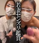 FC2 PPV 4667133
