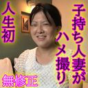FC2 PPV 4679009