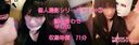FC2 PPV 1016851