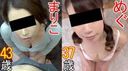 FC2 PPV 712709