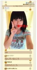 FC2 PPV 304505