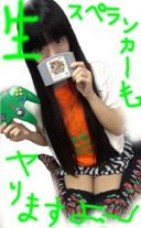 FC2 PPV 311608