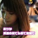 FC2 PPV 1099344