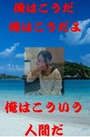 FC2 PPV 309441