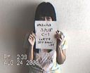 FC2 PPV 1034567