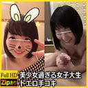 FC2 PPV 911859