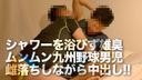 FC2 PPV 1154311