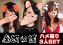 FC2 PPV 793286