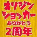 FC2 PPV 806344