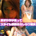 FC2 PPV 1031108