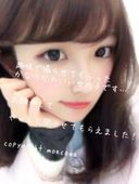 FC2 PPV 1100962