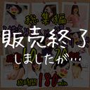 FC2 PPV 800036