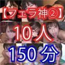 FC2 PPV 1102166