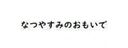 FC2 PPV 1153079