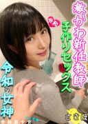 FC2 PPV 1306606