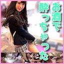 FC2 PPV 1335165