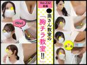 FC2 PPV 4733199