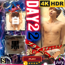 FC2 PPV 4719447