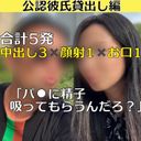 FC2 PPV 4716530