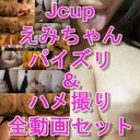 FC2 PPV 4729694
