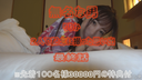 FC2 PPV 4715751