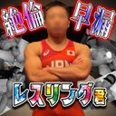 FC2 PPV 4712701