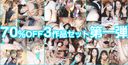 FC2 PPV 4712608