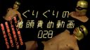 FC2 PPV 4692915