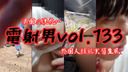 FC2 PPV 4687877