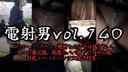 FC2 PPV 4720495