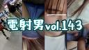 FC2 PPV 4731051