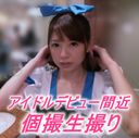 FC2 PPV 4692193