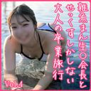 FC2 PPV 4704817